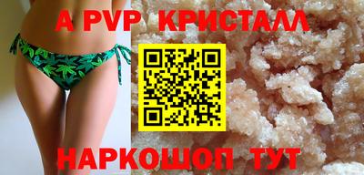 герыч Дубна