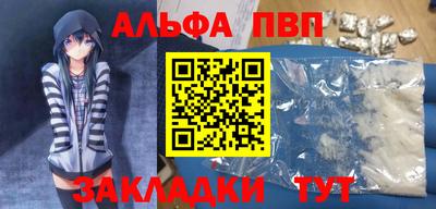 герыч Донской