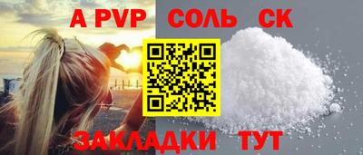 герыч Дубна