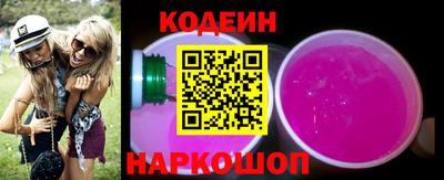герыч Дубна