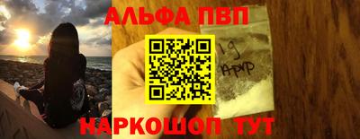 герыч Дубна
