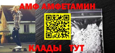 герыч Дубна