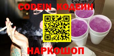 герыч Дубна