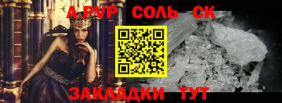 герыч Донской