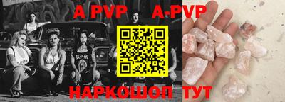 герыч Дубна