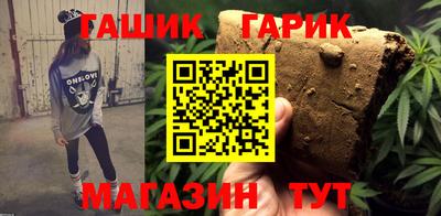 герыч Донской