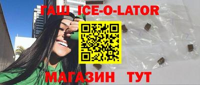 герыч Дубна