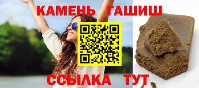 герыч Донской