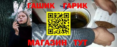 мефедрон Донецк