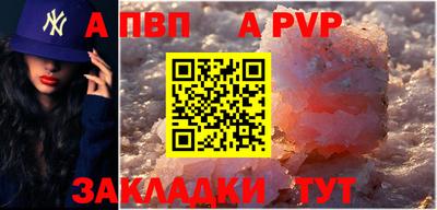 герыч Дубна