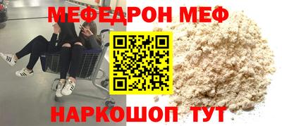 герыч Дубна