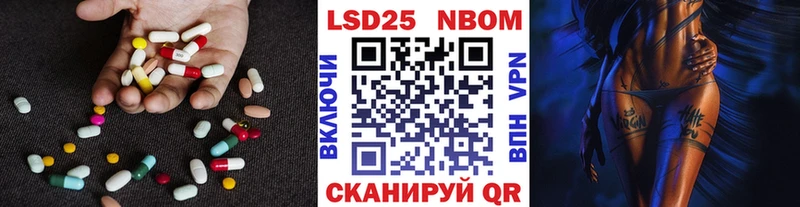 хочу   Рязань  ЛСД экстази кислота 