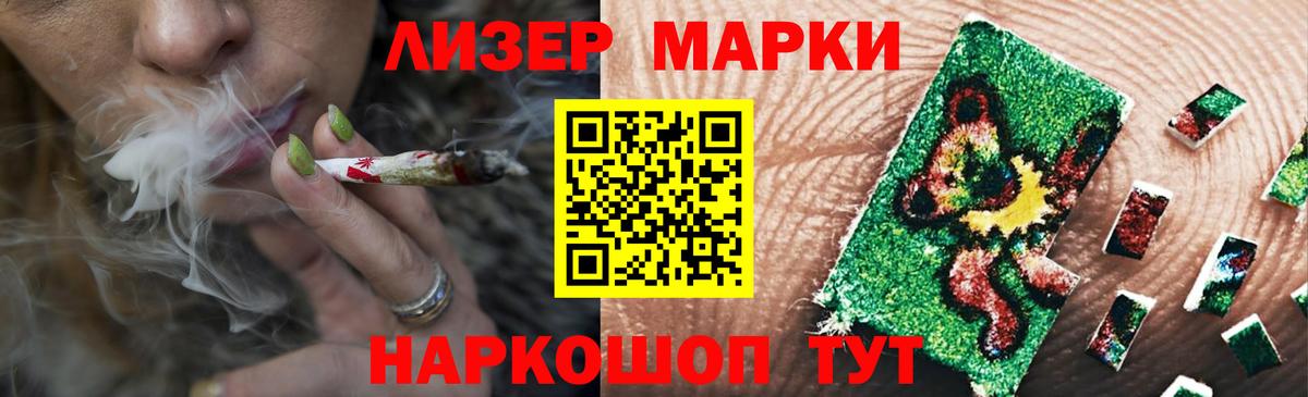 А ПВП Рязань